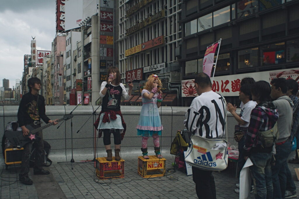 Harajuku street performance Tokyo youth culture